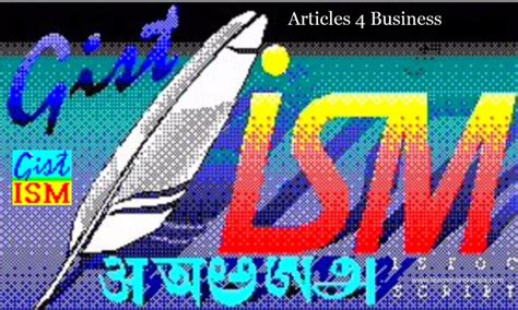 ISM Malayalam Typing Software Free Download for ISM Malayalam Keyboard