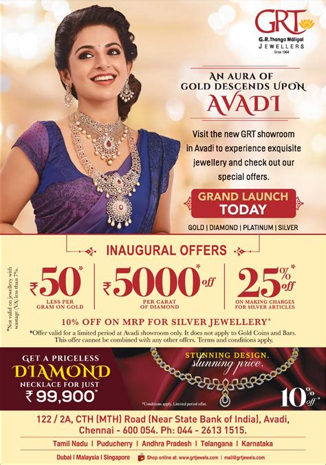 Grt Jewellers Grand Launch Today Ad - Advert Gallery