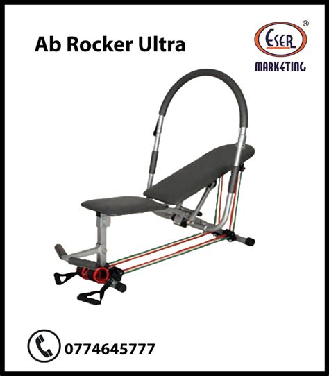 Ab Rocker Ultra - Eser Marketing Fitness (Pvt) Ltd