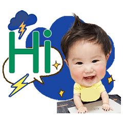 Baby boy Thunder – LINE stickers | LINE STORE