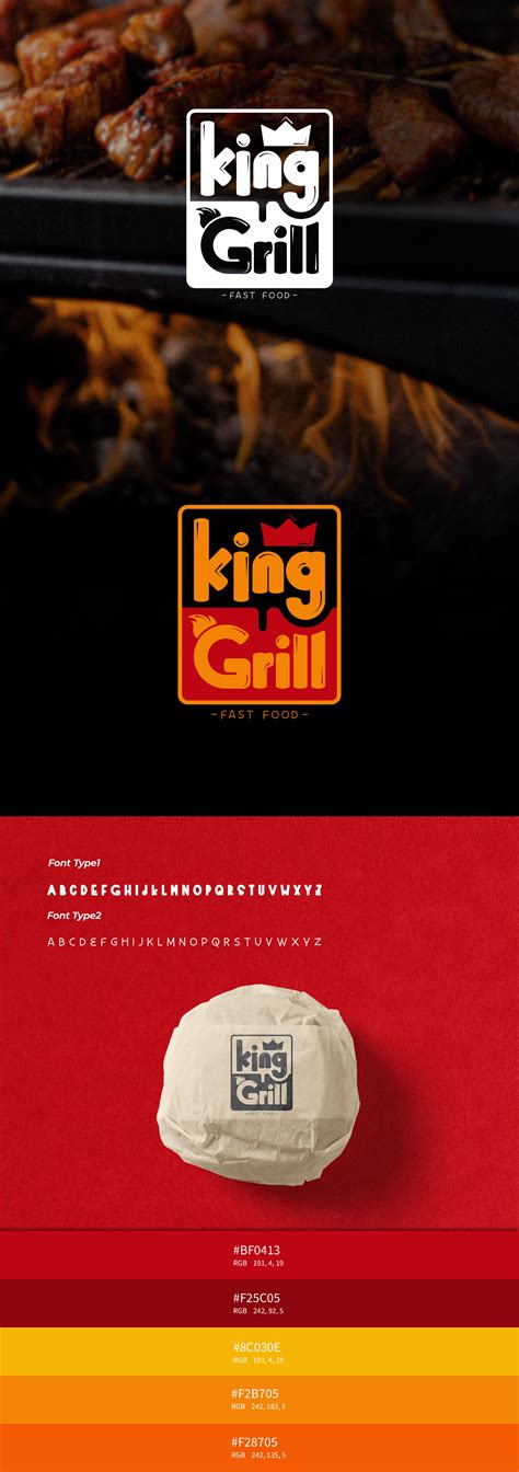 King Grill on Behance