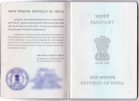 Under All-India NRC, Passport May Not Be Enough to Prove Citizenship