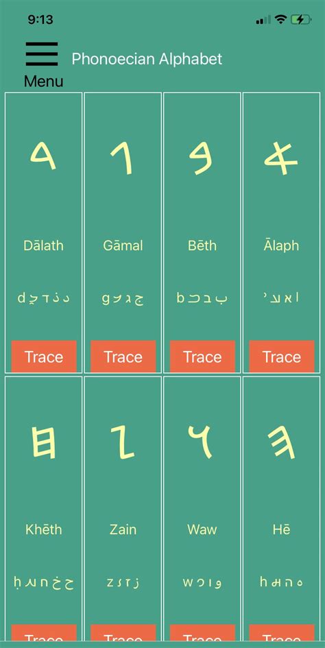 Download do APK de Phoenician Alphabet! para Android