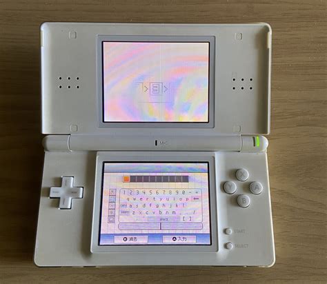 Nintendo DS Lite White Handheld System For Parts or Repair Powers Up | eBay