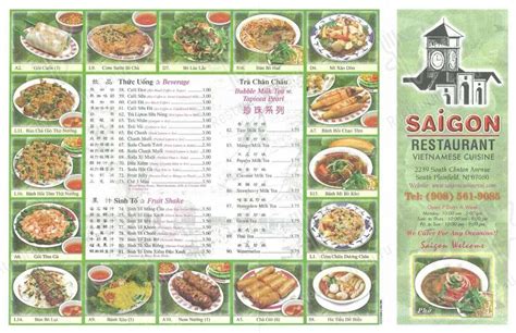 Menu at Saigon Restaurant, South Plainfield