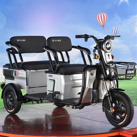 Best 2021 top ranking electric mini trike bus e rickshaw two seats mini cars Manufacturer and ...