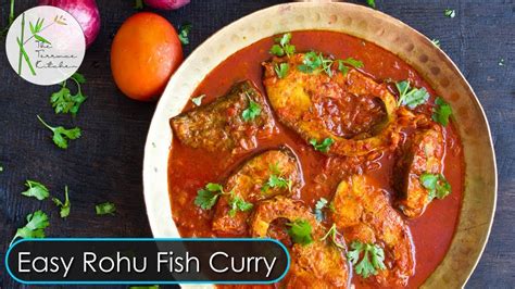 Easy Rohu Fish Curry | Spicy Fish Curry | Bachelor Recipe ~ The Terrace ...