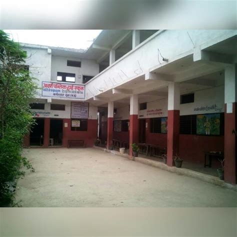 Adarsh Public High School - Home