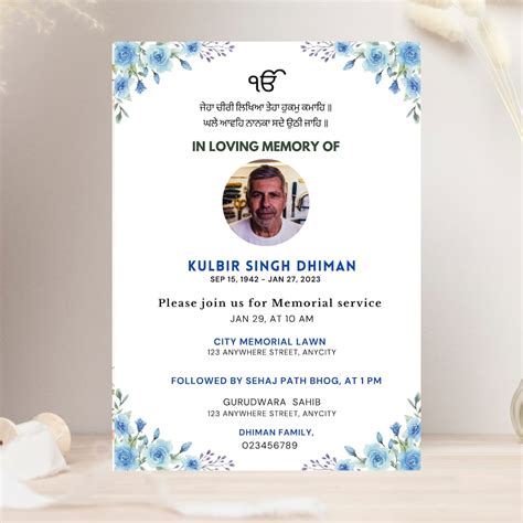 Sikh Funeral Invite, Punjabi Funeral Invitation Template, Antim Ardas Bhog Invite, Instant ...