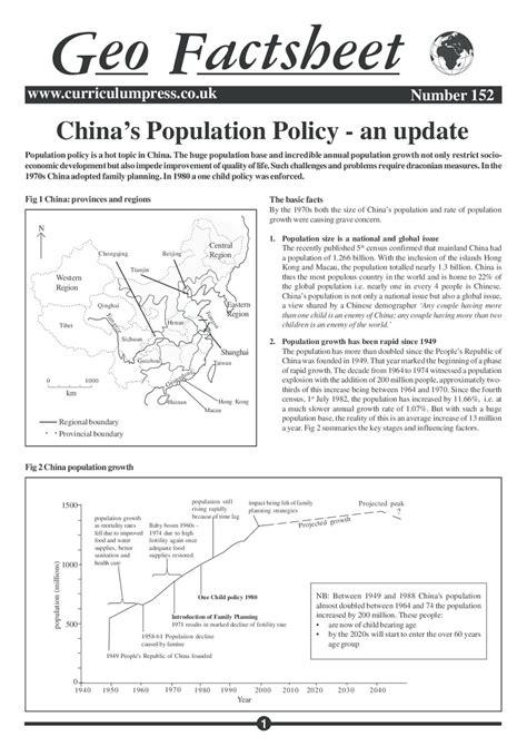 Curriculum Press - China’s Population Policy - An Update