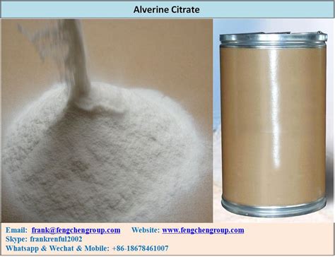 Alverine Citrate USP BP EP Manufacturers and Suppliers - Price - Fengchen