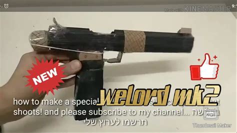 special welrod mk2 silencer pistol | how to make a pistol that shoots - YouTube