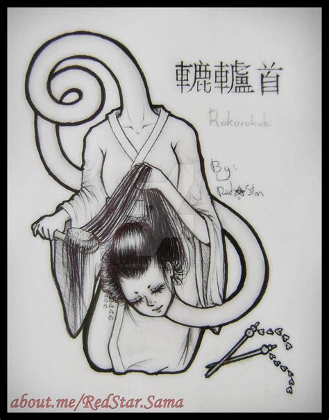 Rokurokubi by RedStar-Sama on DeviantArt