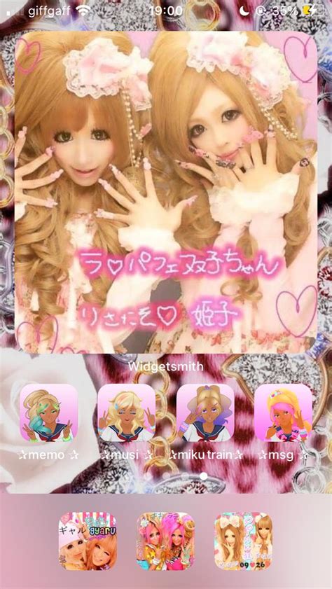 gyaru wallpaper | Gyaru, Gyaru fashion, Phone inspiration