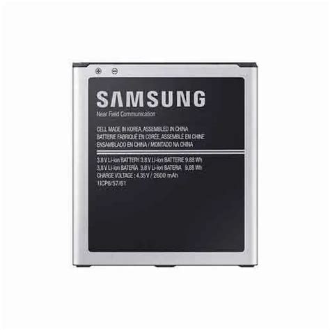 Samsung Mobile Battery, Battery Type: Lithium-Ion, Battery Capacity ...