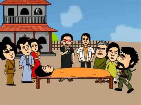 Top 103+ Sholay cartoon video - Tariquerahman.net