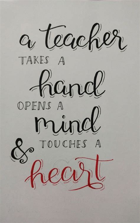 Cute Teacher Quotes - ShortQuotes.cc