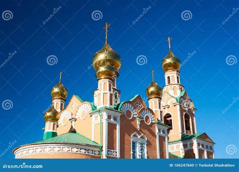 Eastern Orthodox church. stock photo. Image of spiritual - 106247840