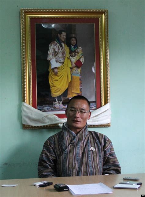 Bhutan Set for Change in Power Following Election