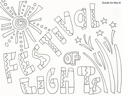 Yom Kippur Coloring Pages - Religious Doodles