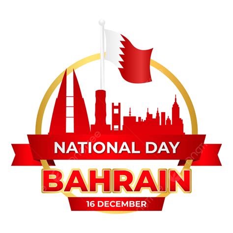 Bahrain 16 Dec PNG, Vector, PSD, and Clipart With Transparent Background for Free Download | Pngtree