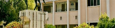 BJB Autonomous College - [BJB], Bhubaneswar - Admissions 2024-2025