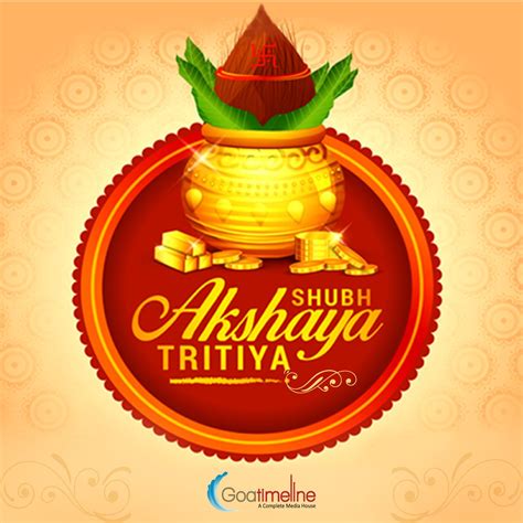 Akshaya Tritiya Wallpapers - Wallpaper Cave