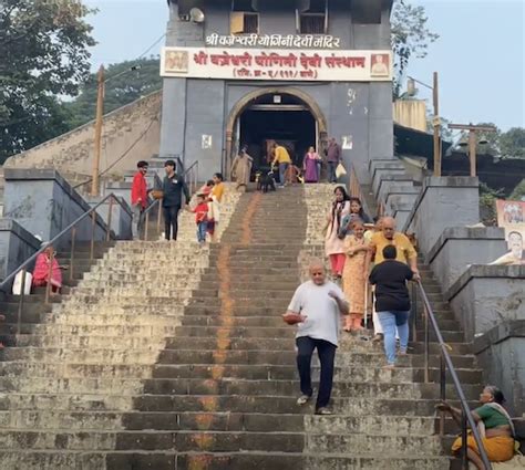 Sri Vajreshwari Yogini Temple, Vajreshwari, Maharashtra - Sannidhi The Presence