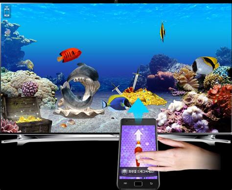 Fish Aquarium Game - 3D Ocean APK for Android Download