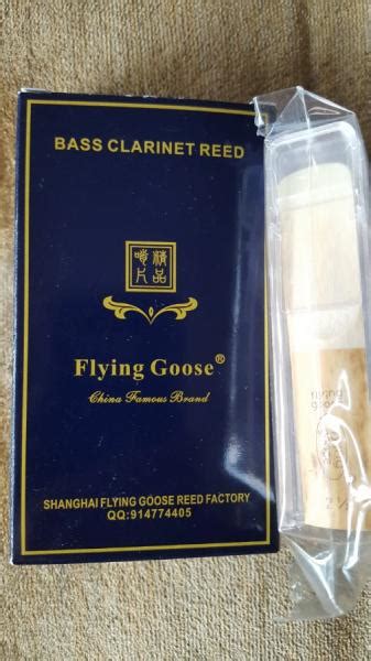 Bass Clarinet Reeds flexible grade of cane (pack of 10)