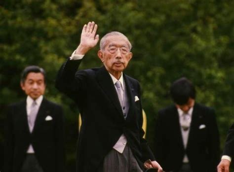 Speech delivered by Emperor Hirohito at the end of World War II ...