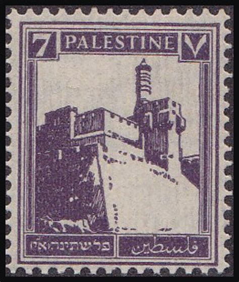 Stamps Of British Mandate In Palestine, The Pictorials Stamp Auctions