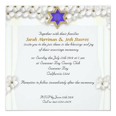 White flowers canopy jewish wedding card | Zazzle