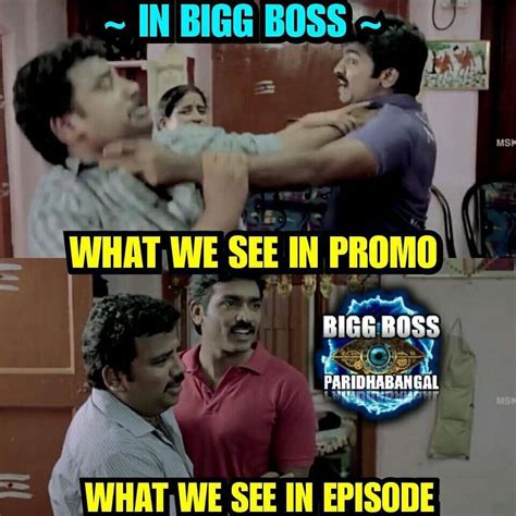 Bigg Boss 2: Most funniest memes ! - Tamil News - IndiaGlitz.com