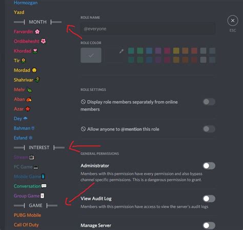 roles category – Discord