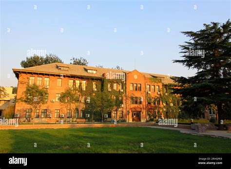 Tsinghua university campus architecture and landscape Stock Photo - Alamy