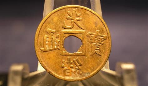 Ancient Chinese Gold Coins