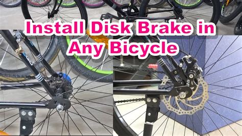 How To Add Disk Brakes To A Bicycle - Bicycle Post