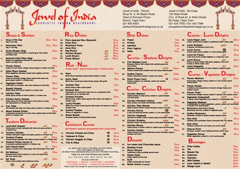 Jewel of India (Strand) - Restaurant in Strand - EatOut