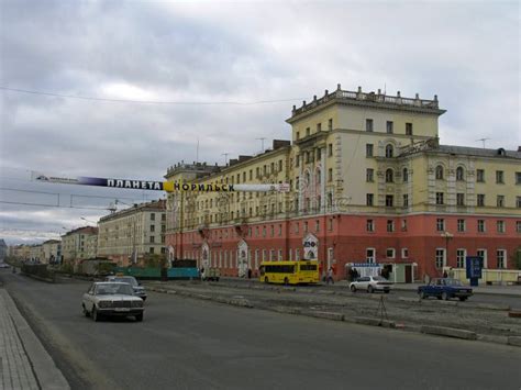 View of Cityscape of North Siberian Town Norilsk. Russia Editorial ...