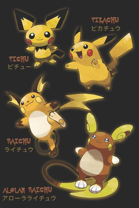 Pokemon Pichu Evolution Chart