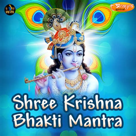 Shree Krishna Bhakti Mantra Song Download: Shree Krishna Bhakti Mantra ...