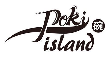 Poki Island 368 North Lemon Avenue - Order Pickup and Delivery