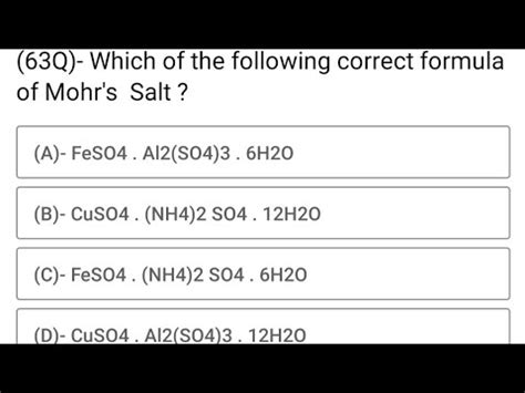 Formula of Mohr's salt - YouTube