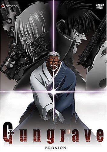 Gungrave (2003)