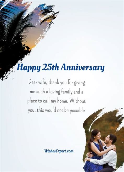 25th Wedding Anniversary Wishes And Quotes