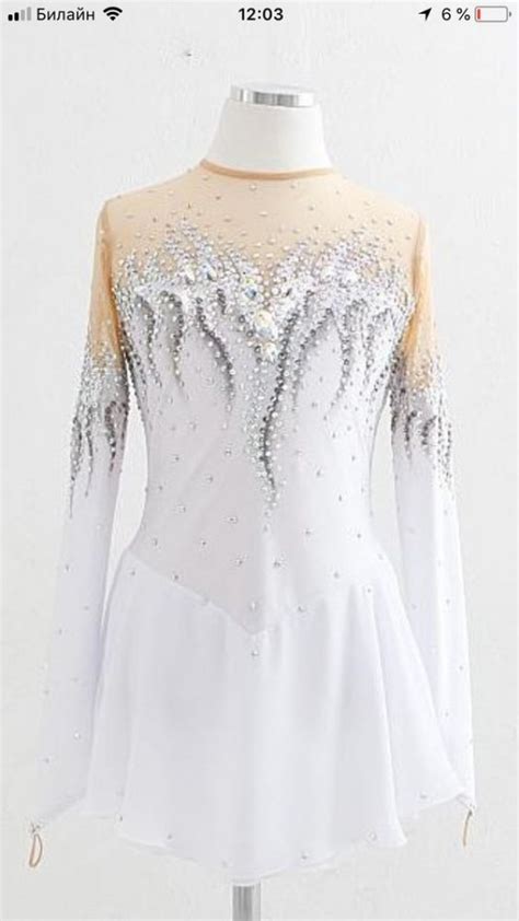 White Ice Dressses Custom Women Skating Dresses for Girls SO0939 ...