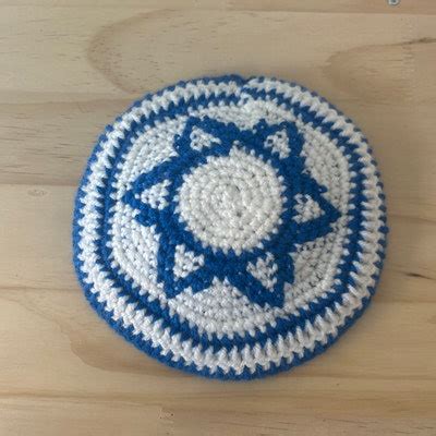 Star of David Yarmulke Crochet Pattern PDF File Digital Delivery - Etsy