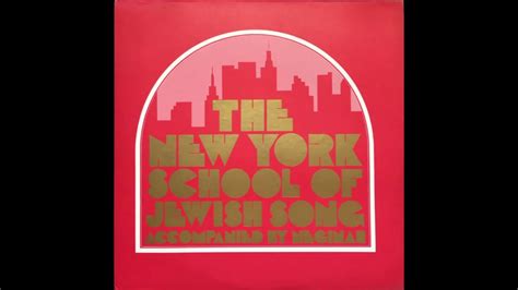 The New York School Of Jewish Song - פרחי ניו יורק - YouTube