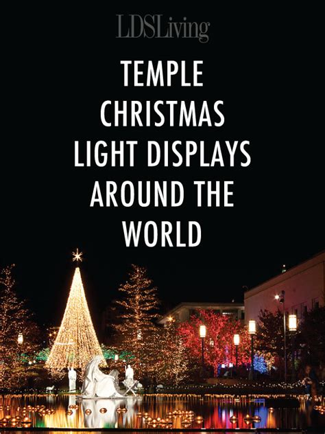 Photo Gallery: LDS Temple Christmas Lights Around the World | LDS365 ...